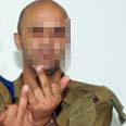  החייל החשוד בביצוע הירי