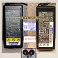 המטענים הפגומים של IBM