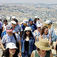 Tourists in the Holy Land (Archive Photo)