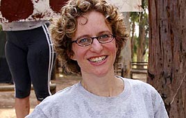 צילום: דיצה בן משה