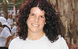 צילום: דיצה בן משה