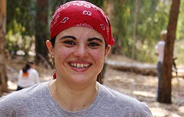 צילום: דיצה בן משה