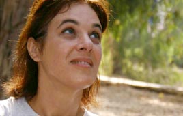 צילום: דיצה בן משה