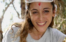 צילום: דיצה בן משה