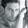 צילום: מנחם עוז