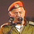 Gen. Yair Naveh