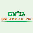 גלעם. שותף חדש נכנס- קרן טנא