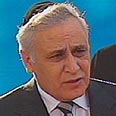 President Moshe Katzav