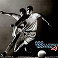PES 4. מוביל ב-PS2