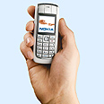 נוקיה 6020. לפשט את מגוון החבילות