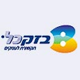 הממונה התנגדה