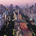Buenos Aires (archives)   