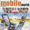 מגזין MobileWorld