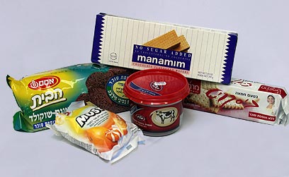 מוצרים המתאימים לחולי סוכרת (צילום: שאול גולן) (צילום: שאול גולן)