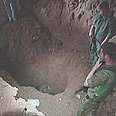 IDF was in the midst of uncovering an arms smuggling tunnel 
