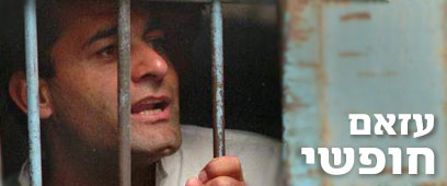 צילום: איי פי צילום: איי פי