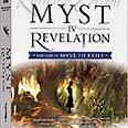 Myst IV: Revelation. מזמין אתכם לשקוע בעולם המשחק