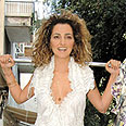 אטיאס. לא עוצרת