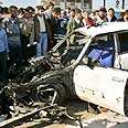 שרידי המכונית לאחר ההתנקשות