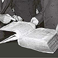 ספר תלמוד מהמאה ה-13 ספר תלמוד מהמאה ה-13