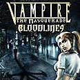 Vampire. אחד הטובים בהיסטוריה