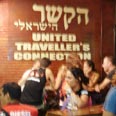 הקשר הישראלי. "בישראל מנפחים את העניינים"