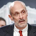 Chertoff. No guarantee  
