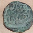 מטבע עתיק   