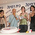 הערב בערוץ הראשון. הררי ואטיאס מנחים