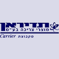 תדיראן. ישקיעו בפרסום