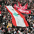 Protest in Beirut (Archive photo)