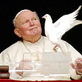 Late Pope John Paul II