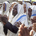 צילום: איי פי