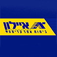 ביטוח איילון - אולצה לשלם