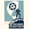 באדיבות תנועת מכבי העולמית