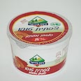 משק צוריאל. סבל מקלאבמרקט