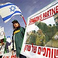 Protests outside the court