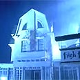 The Amityville Horror. 23.3 מיליון דולר 