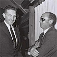 שר התחבורה עזר ויצמן עם שר הביטחון משה דיין, 1969 שר התחבורה עזר ויצמן עם שר הביטחון משה דיין, 1969