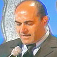 צילום: ערוץ 1 צילום: ערוץ 1