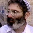 מתפלל, רובינס