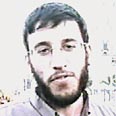 Moshe Shachor