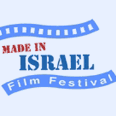 Festival to feature top films from Israel
