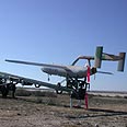 Israeli-made drone (archives) 