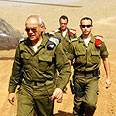Photo: IDF Spokesman