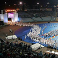 2005 Maccabiah