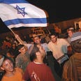 Gaza clash (Archive photo)
