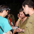 Forces detain infiltrators (Archive photo)