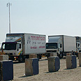 Moving trucks on way to Gush Katif