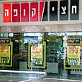 צילום: גבי קסלר